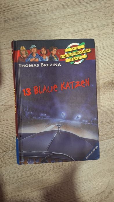 Книги на немски език