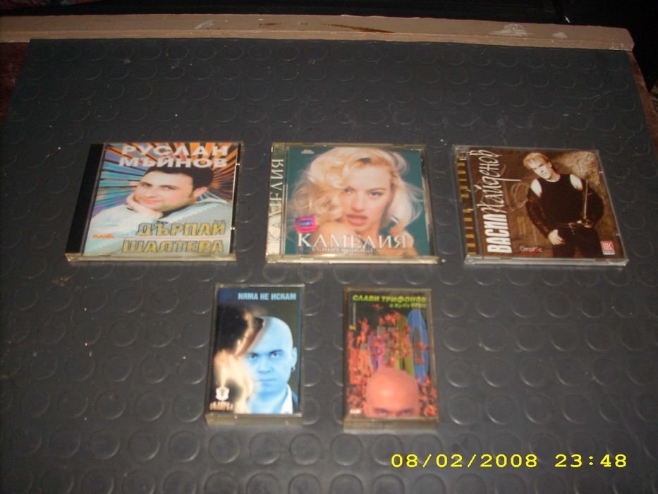 Музикални дискове