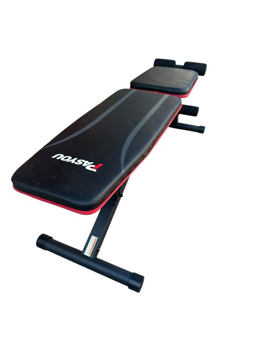 Комбинирана Лежанка за Коремни Преси Дъмбели Бицепс Трицепс само 100 €