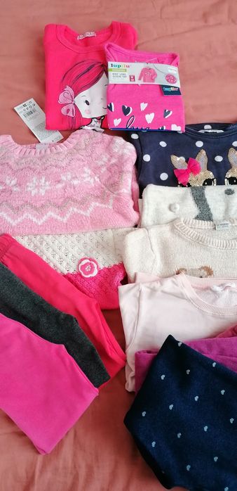 Зимни дрешки за момиче - 110 размер