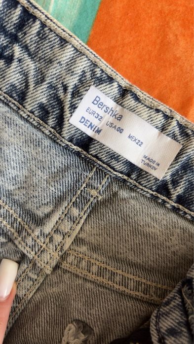 Fusta bershka femei