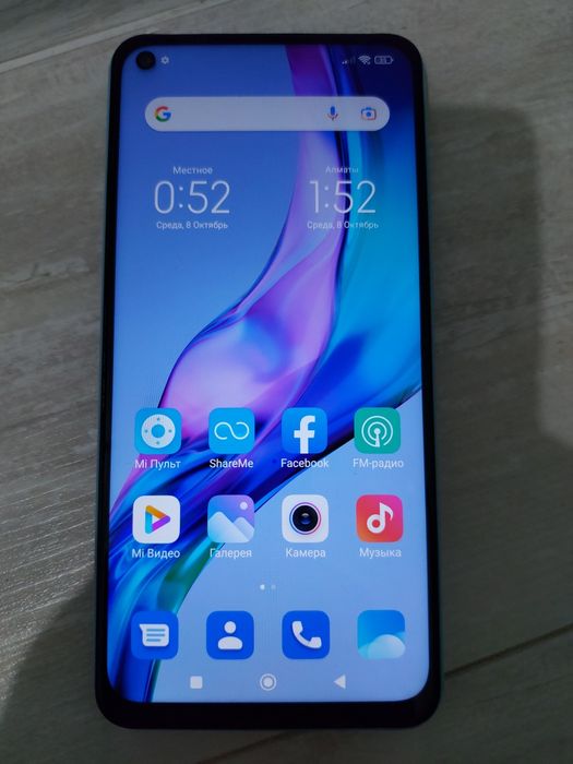 Redmi Note 9 Black 128Gb