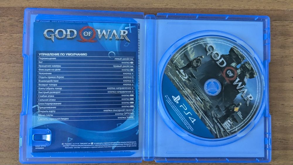 Игры на playstation 4