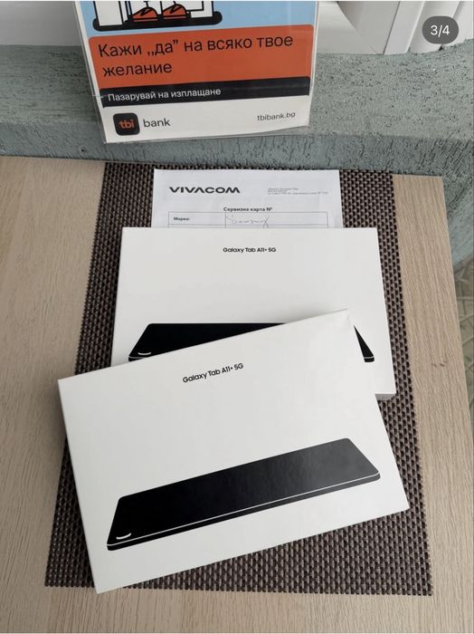 НОВ* 24М ГАРАНЦИЯ  Samsung Tab A11+ 5G 8/256Gb / Silver