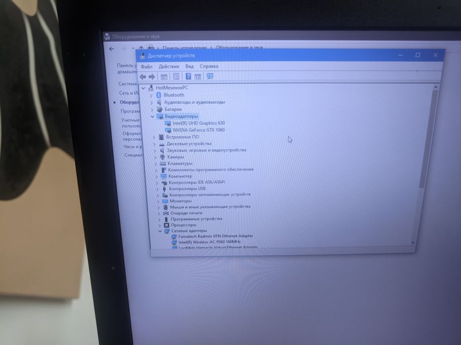 Продам asus fx504gm