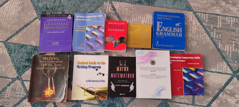 Книги в отличном состоянии.