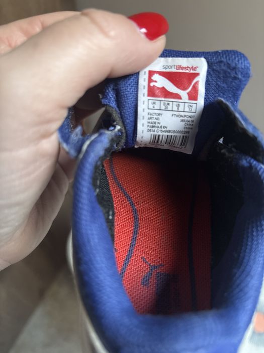 Бебешки маратонки Puma