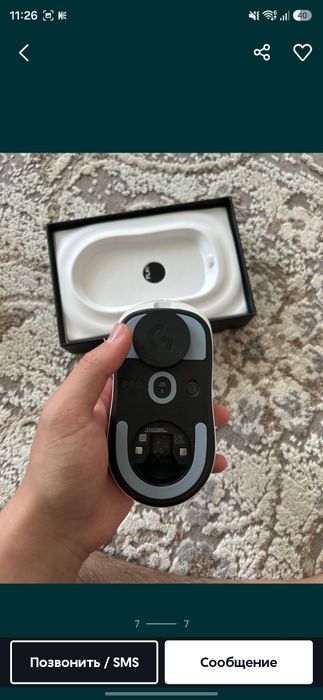 Logitech g pro x superlight 2