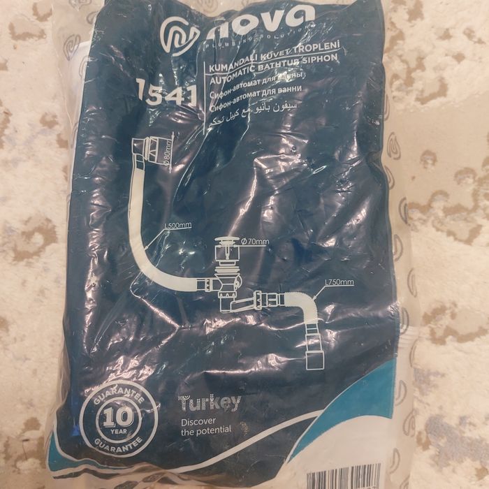 Продам сифон -автомат  для ванны   NOVA