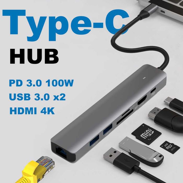 USB-хаб или разветвитель док-станция для ноутбука / usb hub /