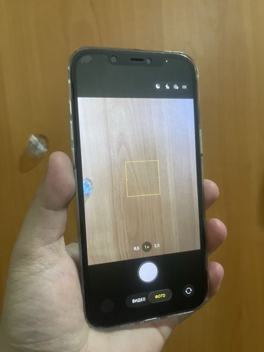 Iphone 12 pro max айфон 12 про макс