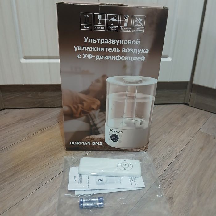 Увлажнитель воздуха
