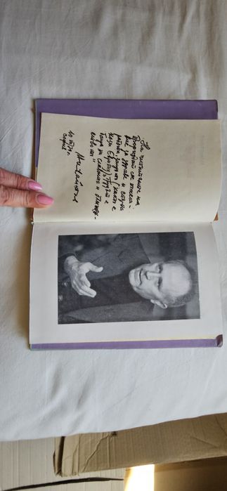 Николай Хайтов, Магьосникът от Брезе
Издателство Отечествения фронт, София 1980 г. 
Луксозно издание с твърди корици, 305 страници.
Изпращам чрез Екон