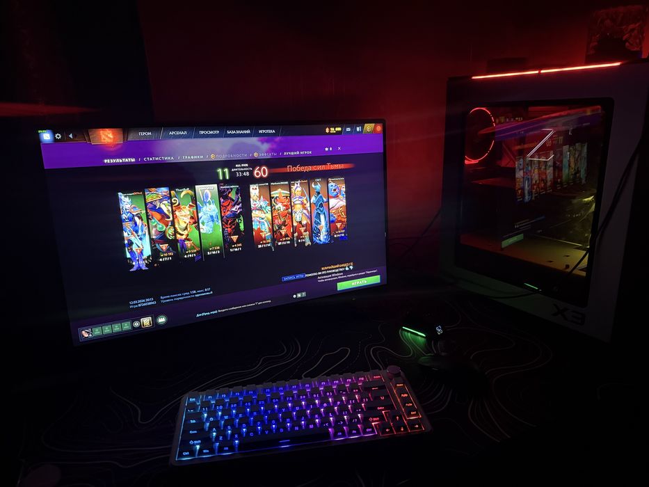 Игровой компьютер