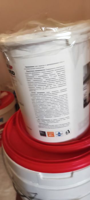 Декларативный краска