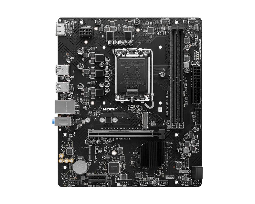Материнская плата MSI H610