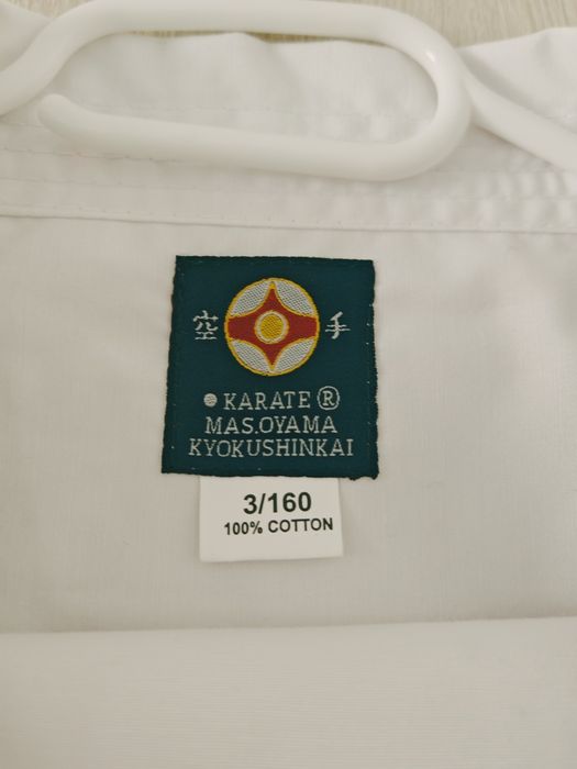 Gi (kimono) karate kyokushin NOU