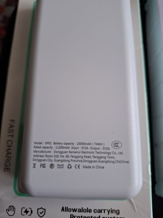 Power Bank  KP 01
