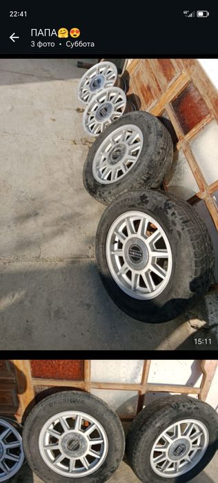 Продам диски volvo 740