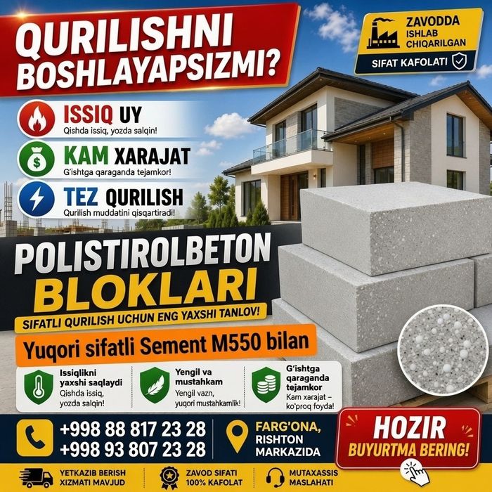Polistrol blok vodiy   палистрал блоклар