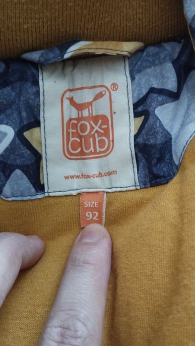 Комбинезон зимний детский 92 размер