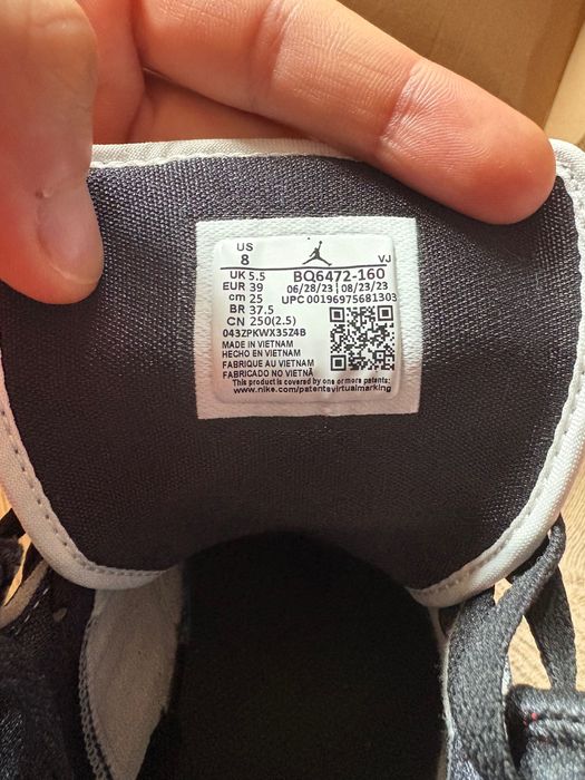 NIKE Air Jordan - почти нови