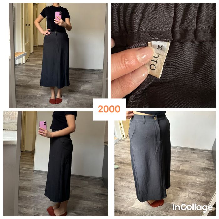 Юбки из личного гардероба