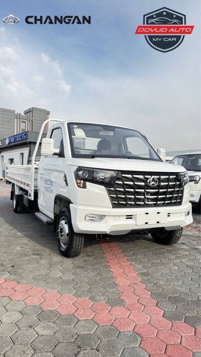 Changan 2025 Yil
