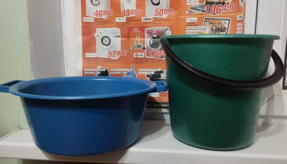 Вёдро и тазик новые