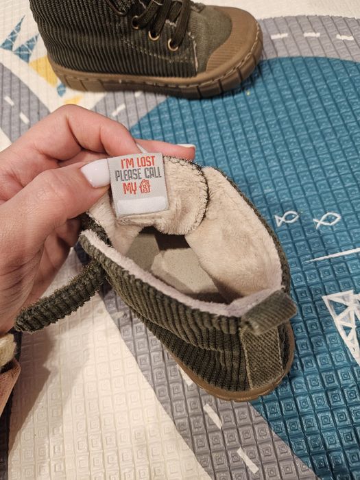 Детски обувки Garvalin