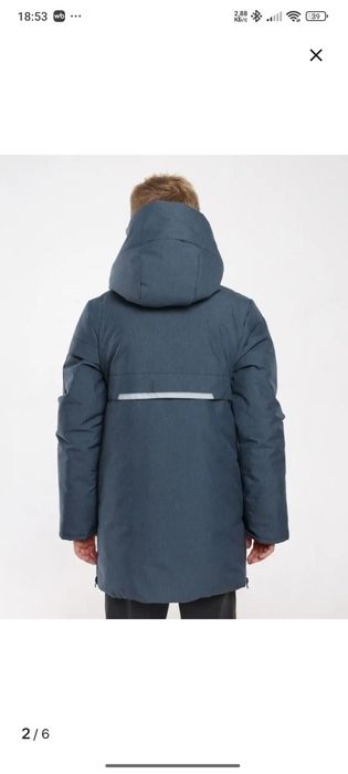 Куртка для мальчика 128