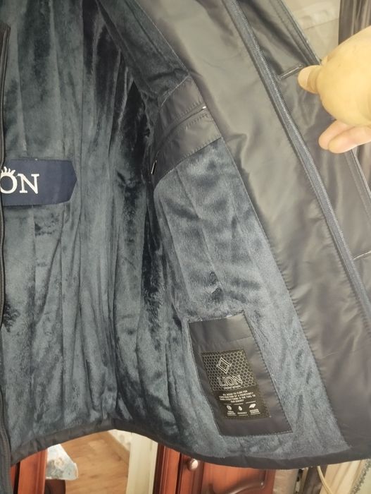 Куртка мужская н