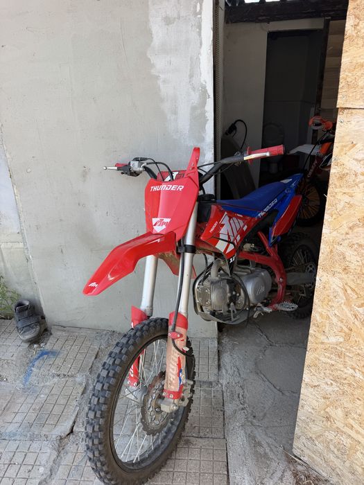 Кросов мотор UpBeat 125cc