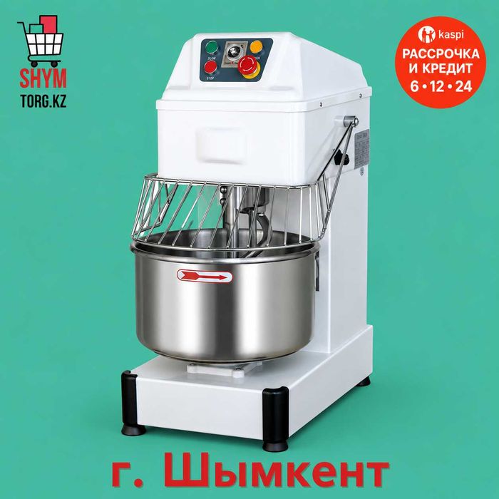 Тестомес спиральный 54 л H50