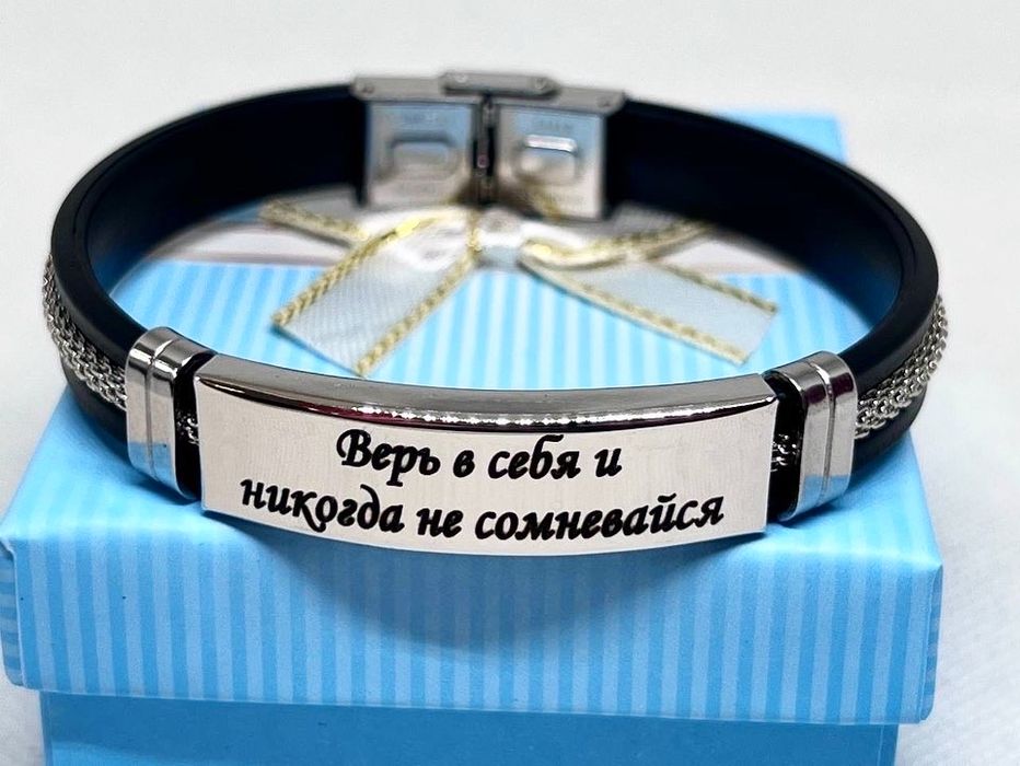 Лазерная гравировка