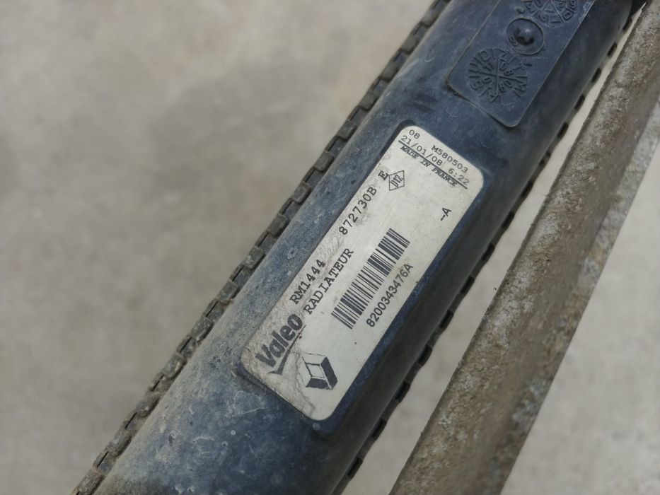 radiator apa 1.5 dci dacia logan 1 ls  8200343476a
