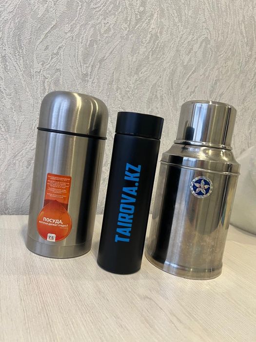 Продам термос  3 штуки