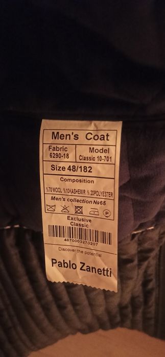 Пальто в хорошем состоянии