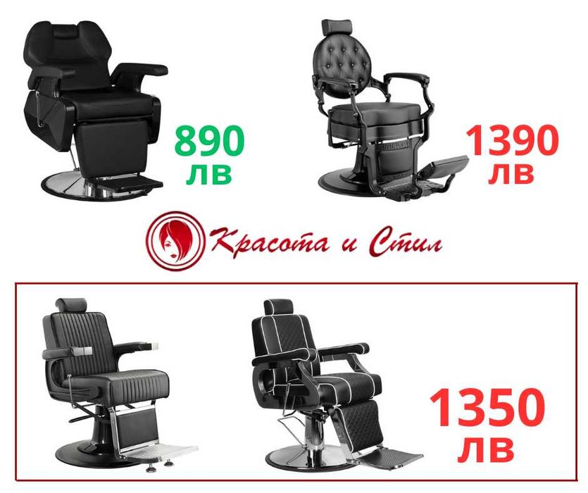 Контактен гел за ултразвук - Син - 250мл или 5л