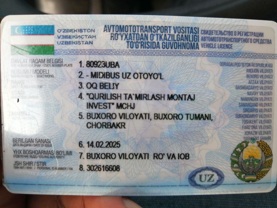 Продается грузовая автомашина