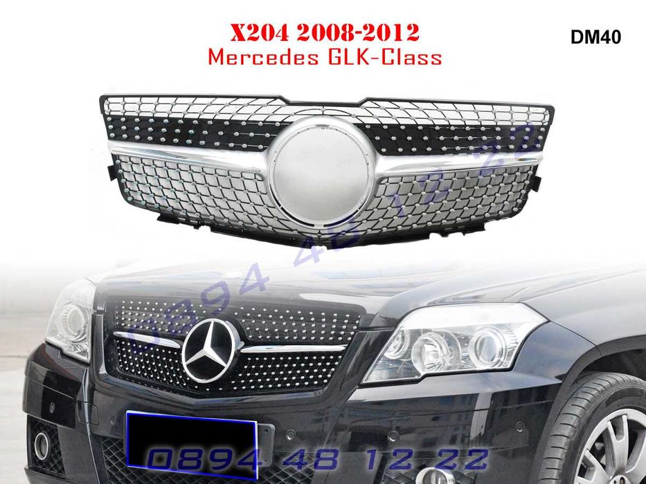 Предна Решетка Диамант Mercedes GLK X204 Мерцедес ГЛК Х204 08-12г AMG