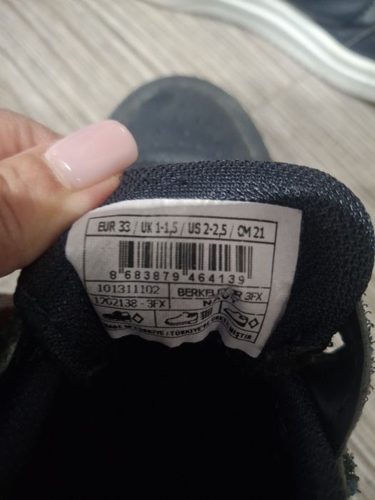 Обувки Polo ASSN