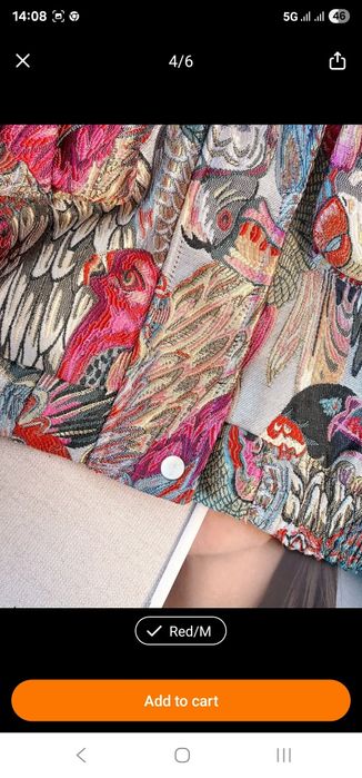 Дамско яке М размер