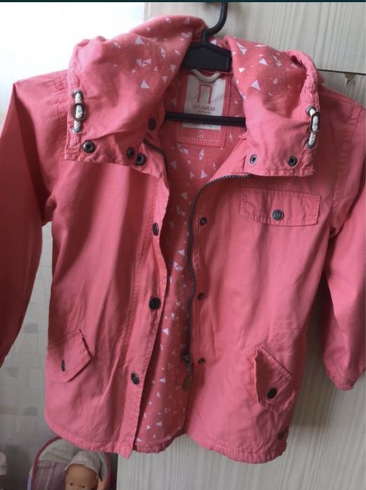 яке за момиче