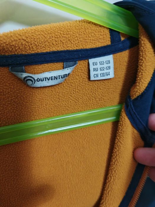 Продам детскую куртку на мальчика