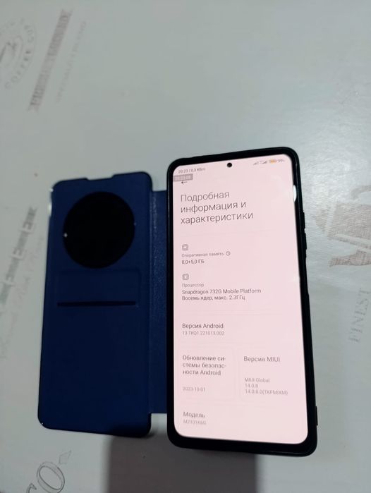 Redmi not 10 pro...8/256 память