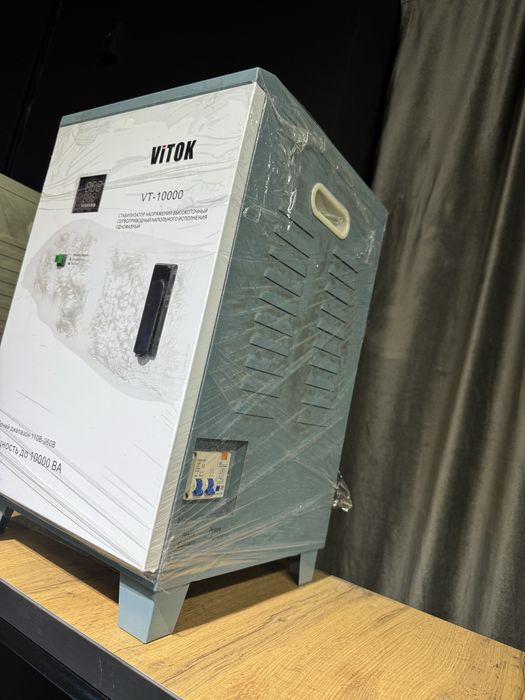 Стабилизаторы напряжения / Kuchlanish stabilizatorlari