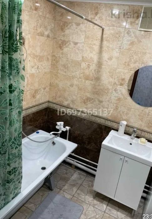 1ком квартира посуточно