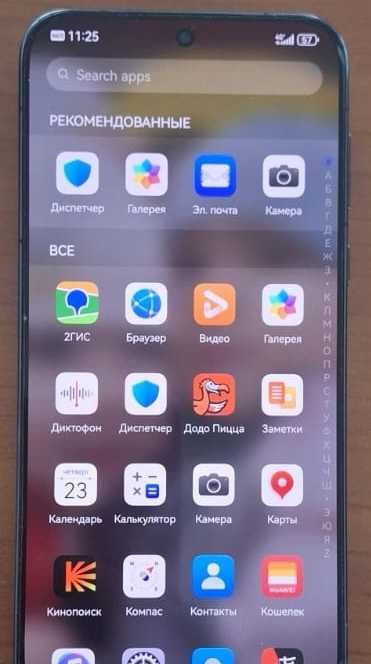 Смартфон Huawei Pura 70 Black
