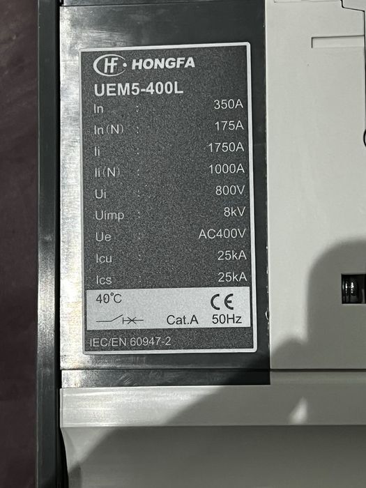 Intrerupator automat Nou